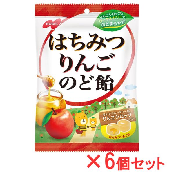 ※沖縄県へのお届けは、ご注文金額に関わらず、全商品、送料無料の対象外です。※沖縄県以外（一部地域を除く）へのお届けは、梱包箱100サイズ ×1個までであれば、6,500円（税別）以上のご注文で、佐川急便の陸送にて送料無料でお届けいたします。...