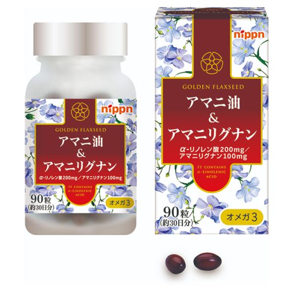 ※大変申し訳ございませんが、沖縄県へのお届けにつきましては、ご注文金額に関わらず、全商品、送料無料の対象外とさせて頂きます。※沖縄県以外（一部地域を除く）へのお届けは、梱包箱100サイズ ×1個までであれば、6,500円（税別）以上のご注文...
