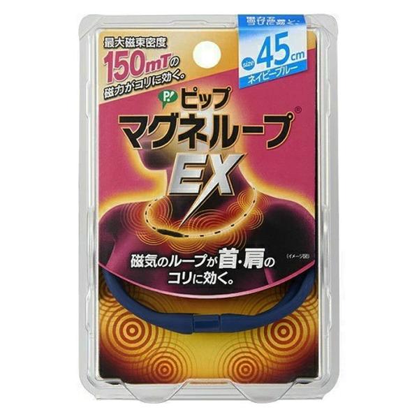 ※沖縄県へのお届けは、ご注文金額に関わらず、全商品、送料無料の対象外です。※沖縄県以外（一部地域を除く）へのお届けは、梱包箱100サイズ ×1個までであれば、6,500円（税別）以上のご注文で、佐川急便の陸送にて送料無料でお届けいたします。...