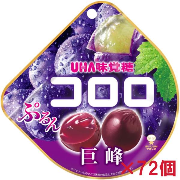 UHA味覚糖 グレープ味 ハードキャンディ まとめ売り　50個 UHA味覚糖 ケース販売 コロロ グレープ 48g×72個 : ナイスドラッグ