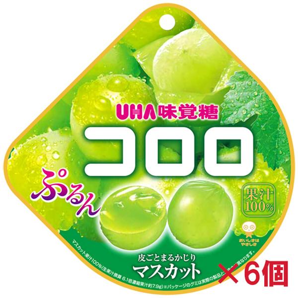 ※沖縄県へのお届けは、ご注文金額に関わらず、全商品、送料無料の対象外です。※沖縄県以外（一部地域を除く）へのお届けは、梱包箱100サイズ ×1個までであれば、6,500円（税別）以上のご注文で、佐川急便の陸送にて送料無料でお届けいたします。...