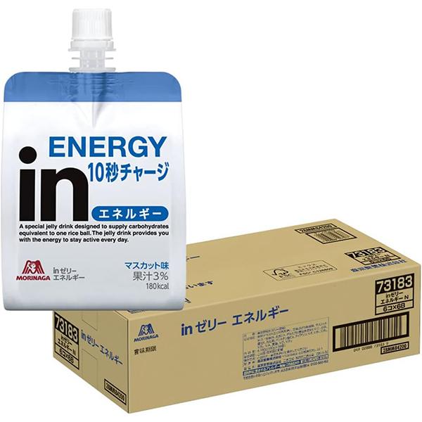 ケース販売 inゼリー エネルギー 180g×36個パック マスカット味 森永製菓