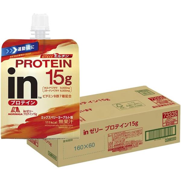 inゼリー ケース販売 プロテイン15g 150g×36個パック 森永製菓