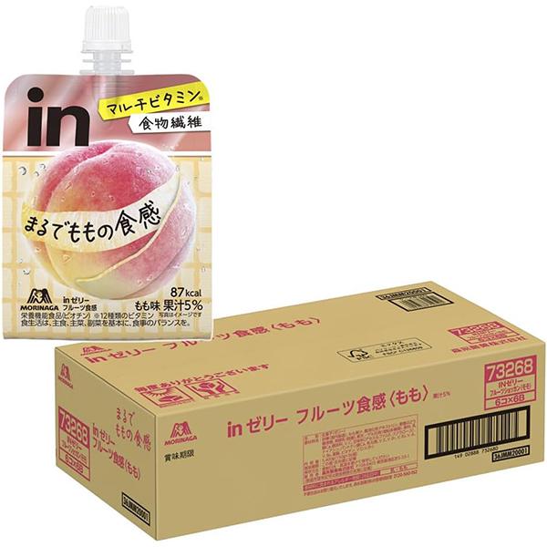 inゼリー ケース販売 フルーツ食感＜もも＞ 150g×36個パック 森永製菓