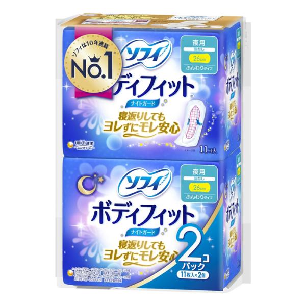 ※大変申し訳ございませんが、沖縄県へのお届けにつきましては、ご注文金額に関わらず、全商品、送料無料の対象外とさせて頂きます。※沖縄県以外（一部地域を除く）へのお届けは、梱包箱100サイズ ×1個までであれば、6,500円（税別）以上のご注文...