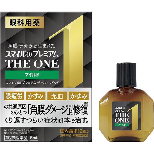 スマイル40 プレミアム ザ・ワン マイルド 15mL ライオン 第2類医薬品 