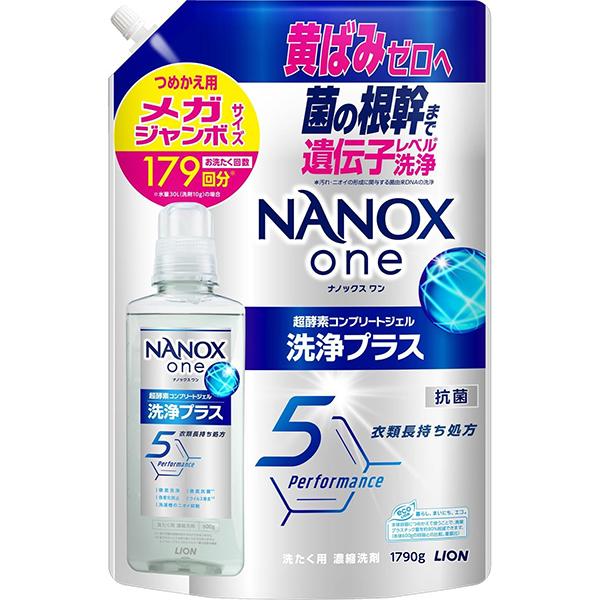 LION（ライオン） NANOX one ナノックスワン 洗浄プラス メガジャンボ