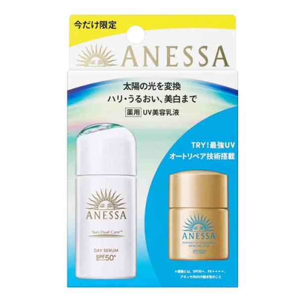 【激安】アネッサ　詰め合わせセット！ アナッサ・ギフトセット 2缶入り Gift C_リフレッシュ〈ANASSA