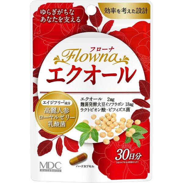 ※大変申し訳ございませんが、沖縄県へのお届けにつきましては、ご注文金額に関わらず、全商品、送料無料の対象外とさせて頂きます。※沖縄県以外（一部地域を除く）へのお届けは、梱包箱100サイズ ×1個までであれば、6,500円（税別）以上のご注文...