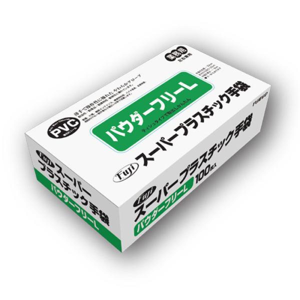 ※大変申し訳ございませんが、沖縄県へのお届けにつきましては、ご注文金額に関わらず、全商品、送料無料の対象外とさせて頂きます。※沖縄県以外（一部地域を除く）へのお届けは、梱包箱100サイズ ×1個までであれば、6,500円（税別）以上のご注文...