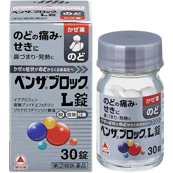 ※沖縄県へのお届けは、ご注文金額に関わらず、全商品、送料無料の対象外です。※沖縄県以外（一部地域を除く）へのお届けは、梱包箱100サイズ ×1個までであれば、6,500円（税別）以上のご注文で、佐川急便の陸送にて送料無料でお届けいたします。...
