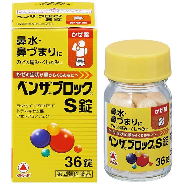 ※沖縄県へのお届けは、ご注文金額に関わらず、全商品、送料無料の対象外です。※沖縄県以外（一部地域を除く）へのお届けは、梱包箱100サイズ ×1個までであれば、6,500円（税別）以上のご注文で、佐川急便の陸送にて送料無料でお届けいたします。...