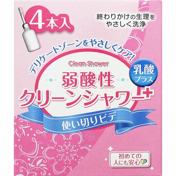 ※大変申し訳ございませんが、沖縄県へのお届けにつきましては、ご注文金額に関わらず、全商品、送料無料の対象外とさせて頂きます。※沖縄県以外（一部地域を除く）へのお届けは、100サイズを超える商品や、空輸でのお届けをご希望の場合は、ご注文金額に...