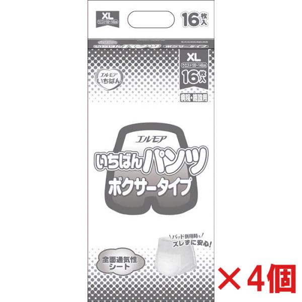 エルモアいちばん パンツ ボクサータイプ 330cc XLサイズ 16枚入×4個