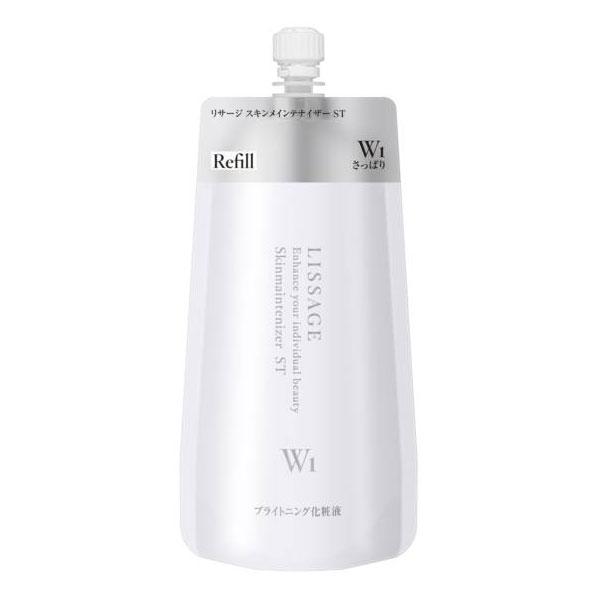 リサージ スキンメインテナイザーST W1 美白 さっぱり(レフィル) 4袋 スキンケア・基礎化粧品 リサージ スキンメインテナイザーST W1 美白