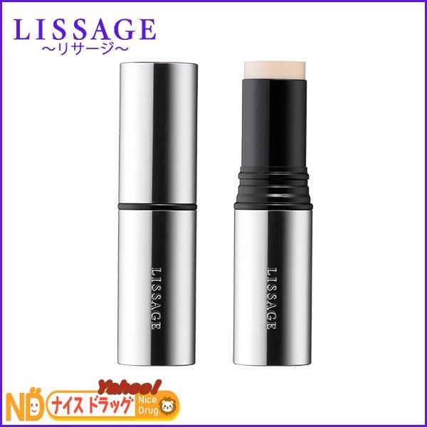 カネボウ リサージ Lissage パーフェクトスムーサー N 10g Manouvellevoiture Be