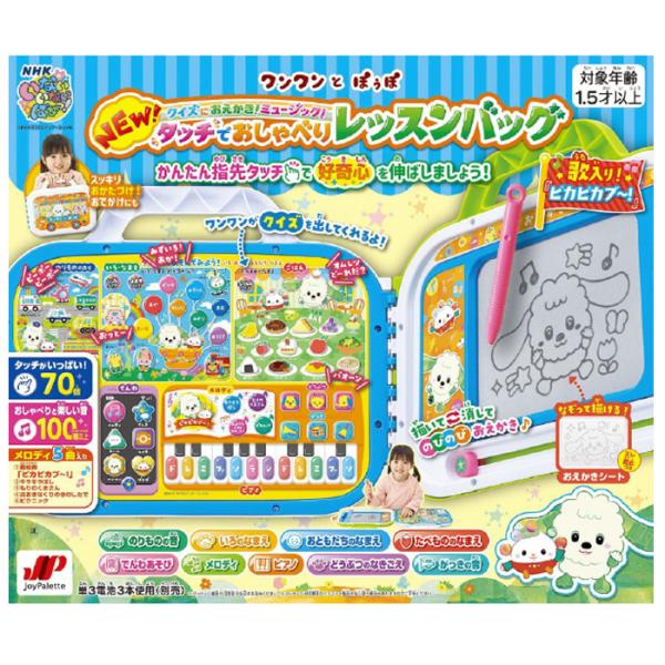 nicedrug_4975201331863