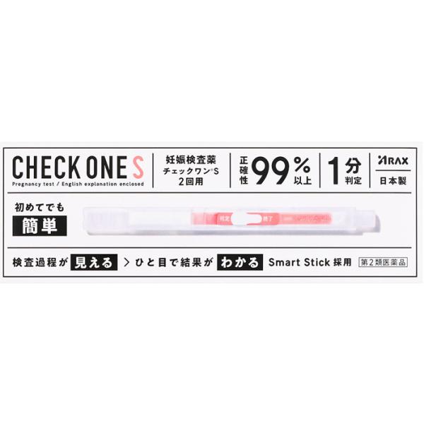 ※大変申し訳ございませんが、沖縄県へのお届けにつきましては、ご注文金額に関わらず、全商品、送料無料の対象外とさせて頂きます。※北海道へのお届けは、梱包箱100サイズまでであれば、6,500円（税別）以上のご注文で、佐川急便にて送料無料でお届...
