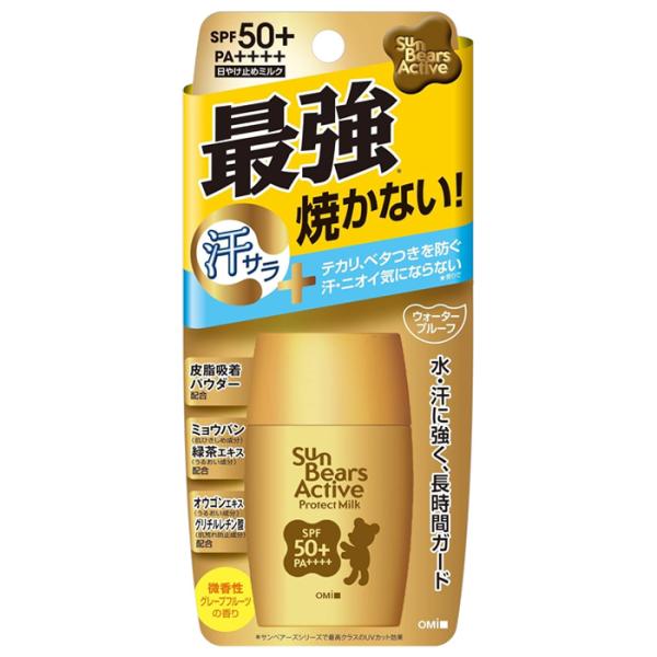 サンベアーズアクティブ プロテクトミルク 30g 近江兄弟社