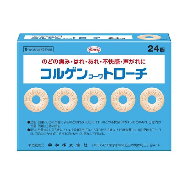 ※沖縄県へのお届けは、ご注文金額に関わらず、全商品、送料無料の対象外です。※沖縄県以外（一部地域を除く）へのお届けは、梱包箱100サイズ ×1個までであれば、6,500円（税別）以上のご注文で、佐川急便の陸送にて送料無料でお届けいたします。...