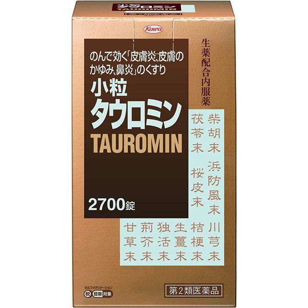 小粒タウロミン 2700錠 興和 第2類医薬品 セルフメディケーション税制対象