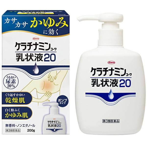 ※沖縄県へのお届けは、ご注文金額に関わらず、全商品、送料無料の対象外です。※沖縄県以外（一部地域を除く）へのお届けは、梱包箱100サイズ ×1個までであれば、6,500円（税別）以上のご注文で、佐川急便の陸送にて送料無料でお届けいたします。...