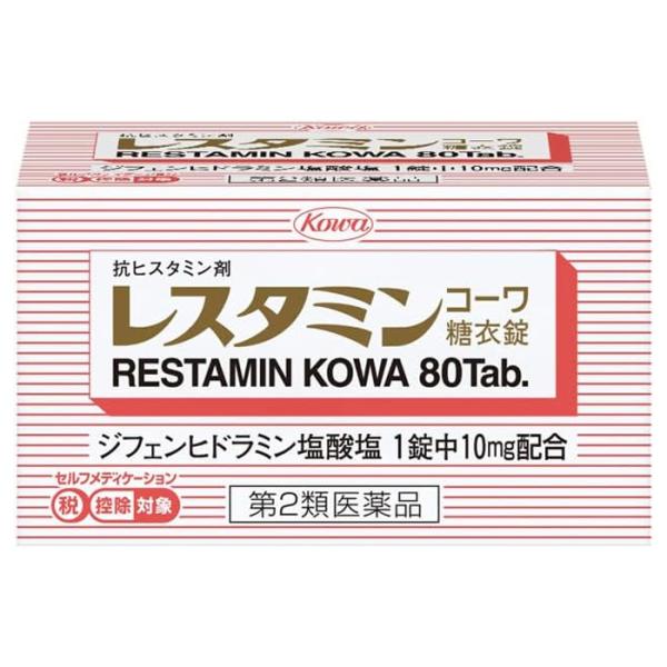 レスタミンコーワ 糖衣錠 80錠 じんましん、しっしん治療薬 セルフメディケーション税制対象商品 興和 第2類医薬品