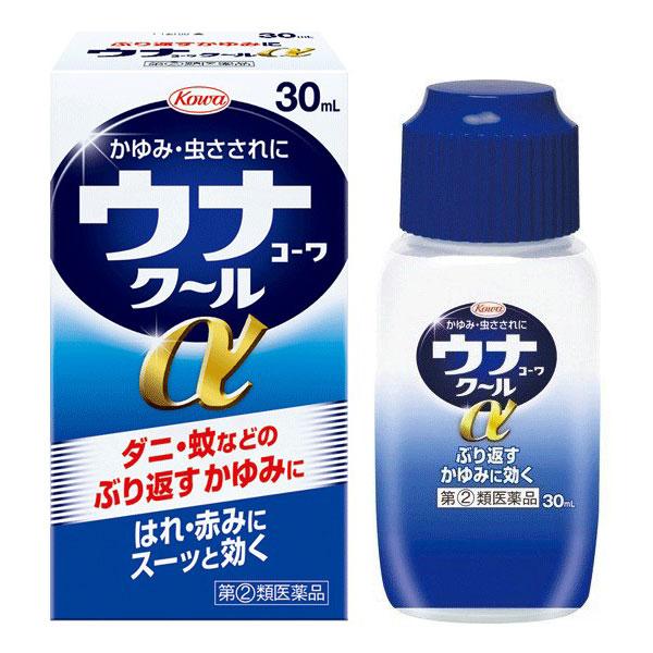 ウナコーワ ウナコーワクールα 30mL 虫さされなどに 興和 第(2)類