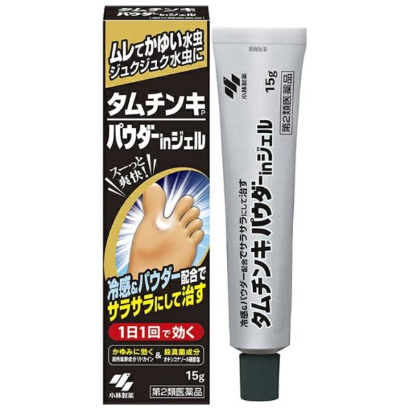 ※沖縄県へのお届けは、ご注文金額に関わらず、全商品、送料無料の対象外です。※沖縄県以外（一部地域を除く）へのお届けは、梱包箱100サイズ ×1個までであれば、6,500円（税別）以上のご注文で、佐川急便の陸送にて送料無料でお届けいたします。...