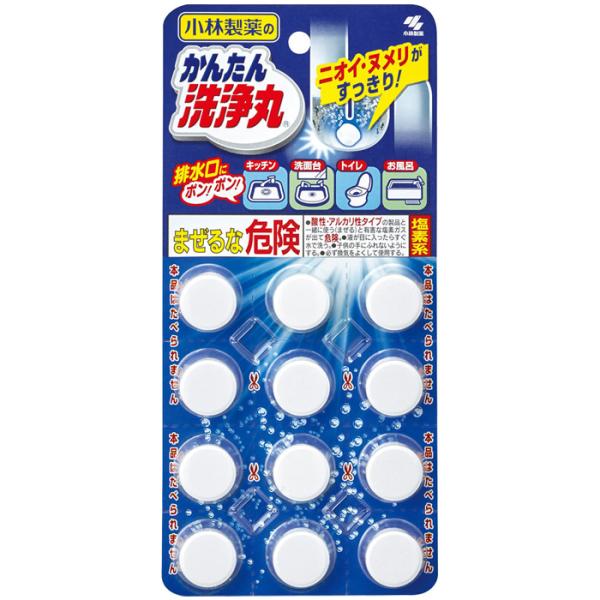 ※大変申し訳ございませんが、沖縄県へのお届けにつきましては、ご注文金額に関わらず、全商品、送料無料の対象外とさせて頂きます。※沖縄県以外（一部地域を除く）へのお届けは、梱包箱100サイズ ×1個までであれば、6,500円（税別）以上のご注文...
