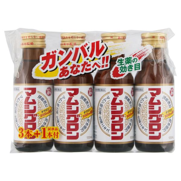 ※沖縄県へのお届けは、ご注文金額に関わらず、全商品、送料無料の対象外です。※沖縄県以外（一部地域を除く）へのお届けは、梱包箱100サイズ ×1個までであれば、6,500円（税別）以上のご注文で、佐川急便の陸送にて送料無料でお届けいたします。...