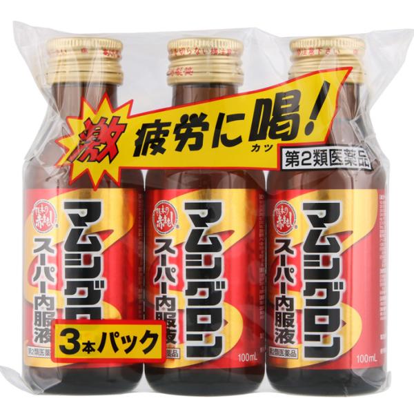 ※大変申し訳ございませんが、沖縄県へのお届けにつきましては、ご注文金額に関わらず、全商品、送料無料の対象外とさせて頂きます。※沖縄県以外（一部地域を除く）へのお届けは、梱包箱100サイズ ×1個までであれば、6,500円（税別）以上のご注文...