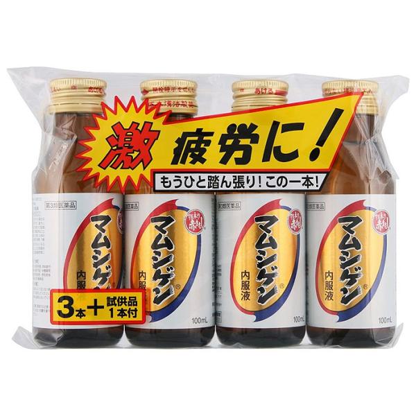 ※沖縄県へのお届けは、ご注文金額に関わらず、全商品、送料無料の対象外です。※沖縄県以外（一部地域を除く）へのお届けは、梱包箱100サイズ ×1個までであれば、6,500円（税別）以上のご注文で、佐川急便の陸送にて送料無料でお届けいたします。...