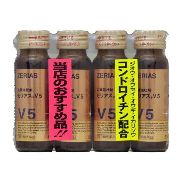 ※沖縄県へのお届けは、ご注文金額に関わらず、全商品、送料無料の対象外です。※沖縄県以外（一部地域を除く）へのお届けは、梱包箱100サイズ ×1個までであれば、6,500円（税別）以上のご注文で、佐川急便の陸送にて送料無料でお届けいたします。...