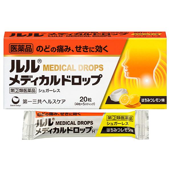 ※沖縄県へのお届けは、ご注文金額に関わらず、全商品、送料無料の対象外です。※沖縄県以外（一部地域を除く）へのお届けは、梱包箱100サイズ ×1個までであれば、6,500円（税別）以上のご注文で、佐川急便の陸送にて送料無料でお届けいたします。...