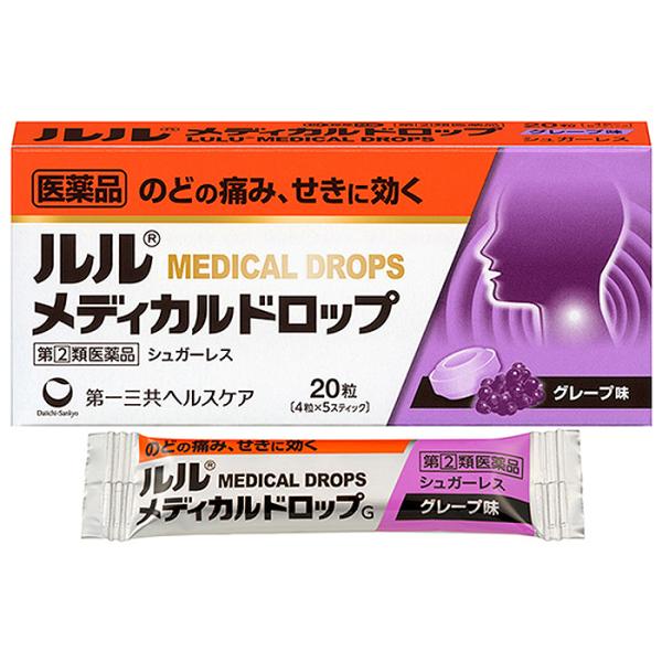 ※沖縄県へのお届けは、ご注文金額に関わらず、全商品、送料無料の対象外です。※沖縄県以外（一部地域を除く）へのお届けは、梱包箱100サイズ ×1個までであれば、6,500円（税別）以上のご注文で、佐川急便の陸送にて送料無料でお届けいたします。...