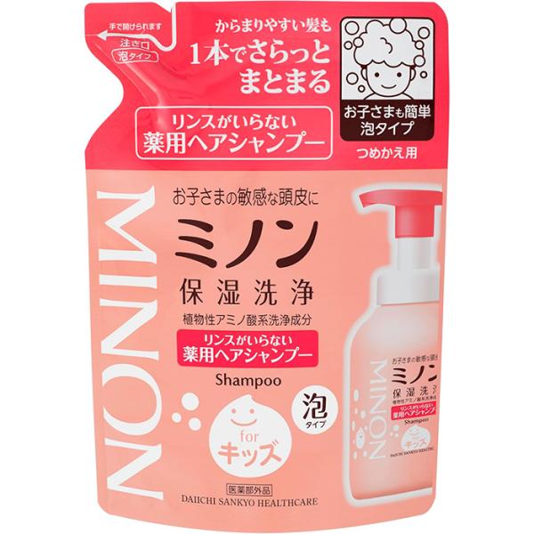 MINON ミノン リンスがいらない薬用ヘアシャンプー 詰替 320mL 医薬部