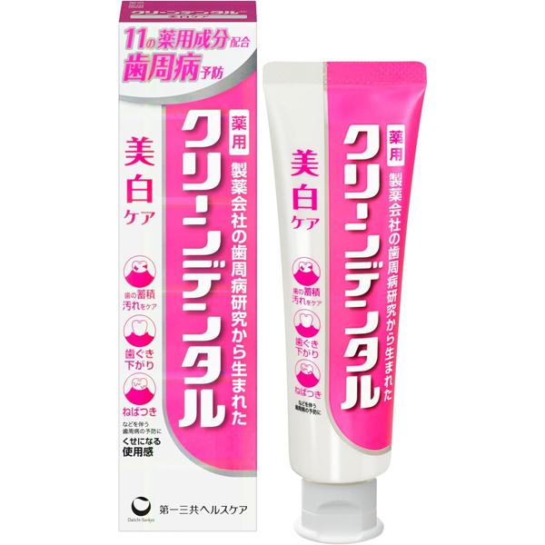 ＜在庫限り＞クリーンデンタル 美白ケア 100g 第一三共ヘルスケア 医薬部外品