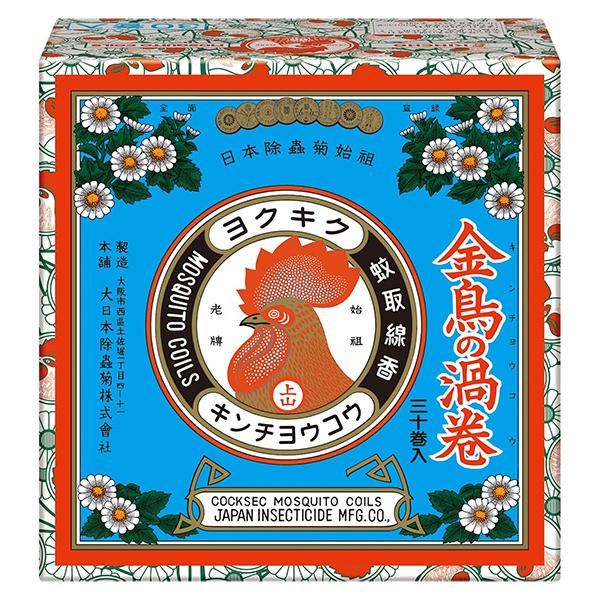 キンチョー 金鳥の渦巻V 蚊取り線香 30巻(紙函) 防除用医薬部外 キンチョー 金鳥の渦巻V 蚊取り線香 30巻(紙函) 防除用医薬部外