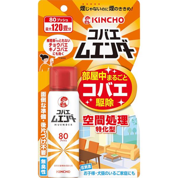 ムエンダー コバエムエンダー 80プッシュ キンチョー KINCHO : ナイス