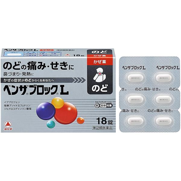 ※沖縄県へのお届けは、ご注文金額に関わらず、全商品、送料無料の対象外です。※沖縄県以外（一部地域を除く）へのお届けは、梱包箱100サイズ ×1個までであれば、6,500円（税別）以上のご注文で、佐川急便の陸送にて送料無料でお届けいたします。...