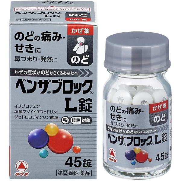 ※沖縄県へのお届けは、ご注文金額に関わらず、全商品、送料無料の対象外です。※沖縄県以外（一部地域を除く）へのお届けは、梱包箱100サイズ ×1個までであれば、6,500円（税別）以上のご注文で、佐川急便の陸送にて送料無料でお届けいたします。...