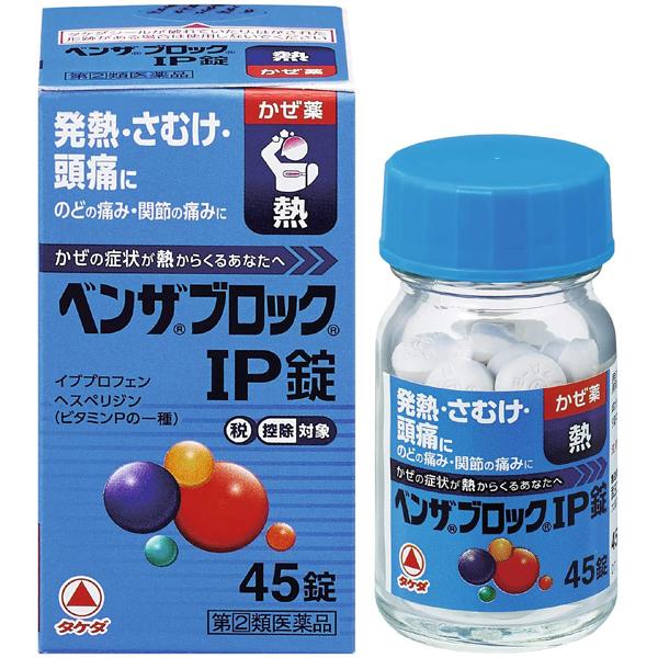 ※沖縄県へのお届けは、ご注文金額に関わらず、全商品、送料無料の対象外です。※沖縄県以外（一部地域を除く）へのお届けは、梱包箱100サイズ ×1個までであれば、6,500円（税別）以上のご注文で、佐川急便の陸送にて送料無料でお届けいたします。...