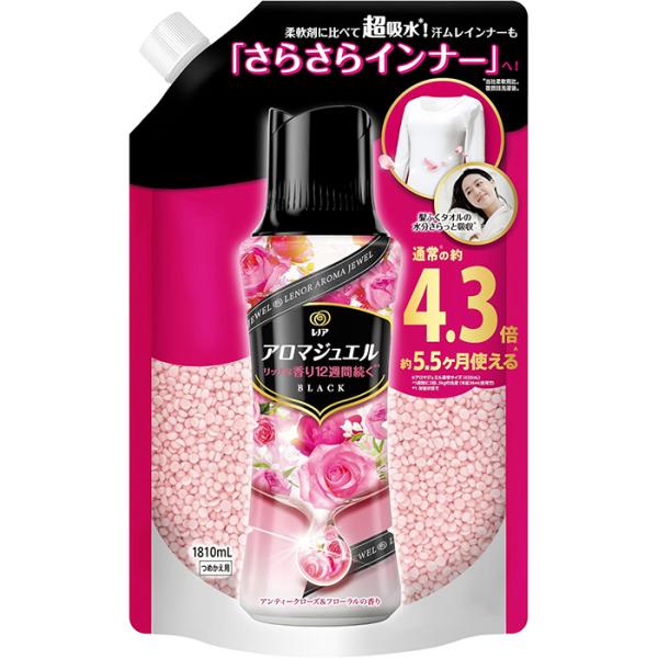 他サイト： レノア ハピネス アロマジュエル 香り付け専用ビーズ アンティークローズ＆フローラル 詰め替え 1,810mL P&amp;Gの商品画像