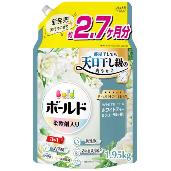 ウルトラホワイト 詰め替え用 ＜３．７８リットル＞ 新品未開封 ボールド 柔軟剤入り 液体 ホワイトティー＆フローラル 詰め替え メガ