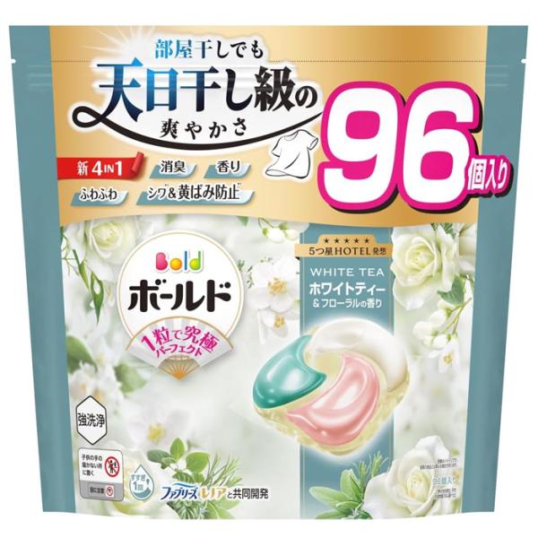 ☆新品未使用品☆ファームホールド アルコールフリー3個セット ☆新品