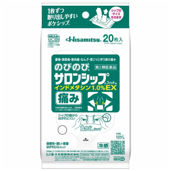 nicedrug_4987188151563