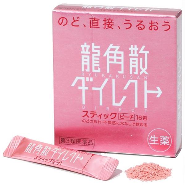 ※沖縄県へのお届けは、ご注文金額に関わらず、全商品、送料無料の対象外です。※沖縄県以外（一部地域を除く）へのお届けは、梱包箱100サイズ ×1個までであれば、6,500円（税別）以上のご注文で、佐川急便の陸送にて送料無料でお届けいたします。...