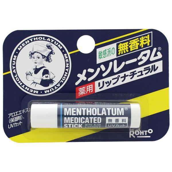 ※ポスト投函でのお届けとなり、通常の宅急便よりも1〜2日お日にちがかかります。※こちらはリニューアル前の商品です。※お一人様16個まで。■商品詳細◇唇の表面をおおって、風や寒さ、紫外線から唇を守り、荒れ・乾燥を防ぎます。無味・無香料のナチュ...