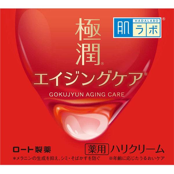 肌ラボ 極潤 薬用ハリクリーム 50g ロート製薬 医薬部外品 : ナイス 